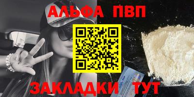 ешки Изобильный