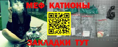 амфетамин Ирбит