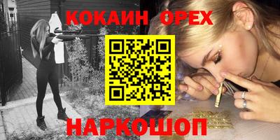 ешки Изобильный