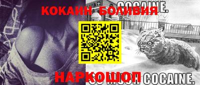 амфетамин Ирбит