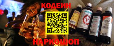 амфетамин Ирбит