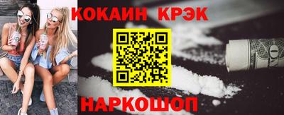 ешки Изобильный