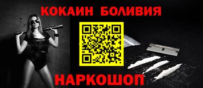 каннабис Ипатово