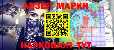 ешки Изобильный