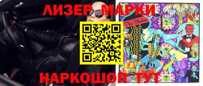каннабис Ипатово