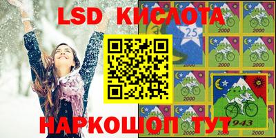 амфетамин Ирбит