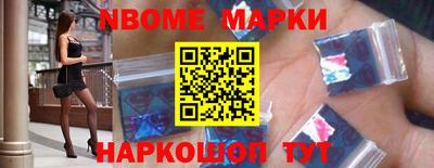 ешки Изобильный