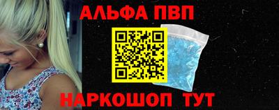 ешки Изобильный