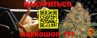 амфетамин Ирбит