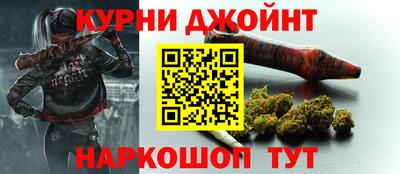 амфетамин Ирбит