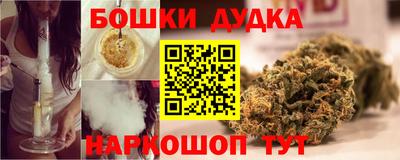 амфетамин Ирбит