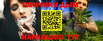 амфетамин Ирбит