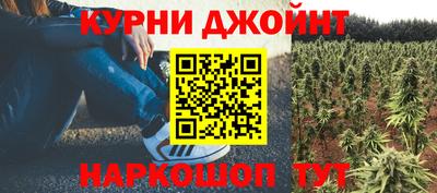 амфетамин Ирбит