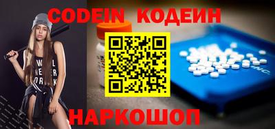 амфетамин Ирбит