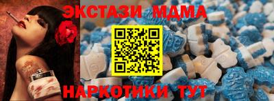 ешки Изобильный