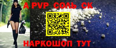ешки Изобильный