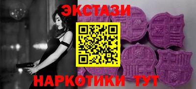 ешки Изобильный