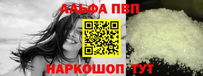 амфетамин Ирбит