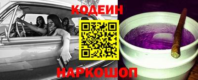 ешки Изобильный