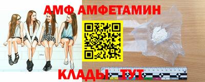 каннабис Ипатово