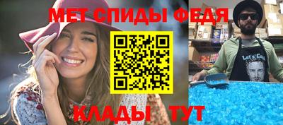 ешки Изобильный
