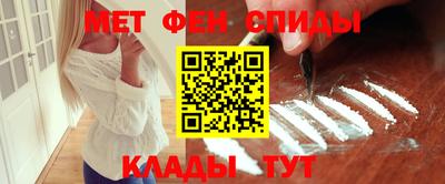 ешки Изобильный