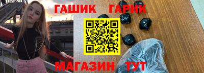 амфетамин Ирбит