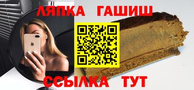 амфетамин Ирбит