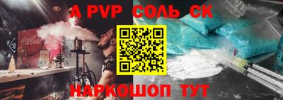 амфетамин Ирбит