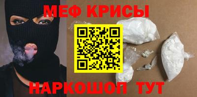 ешки Изобильный