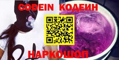 ешки Изобильный